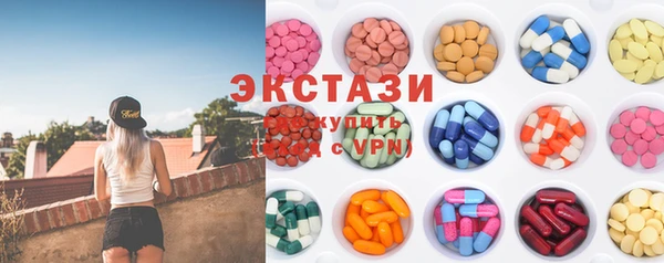 MDMA Богородск